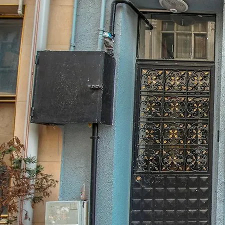 Apartament Gullehane *
